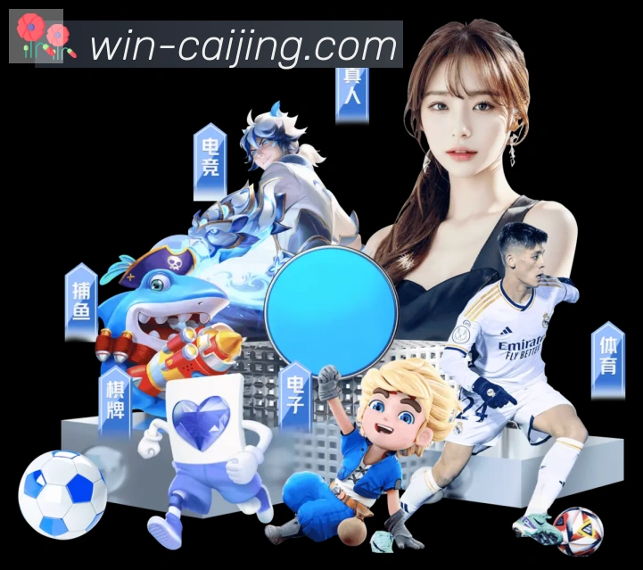 App 展示图