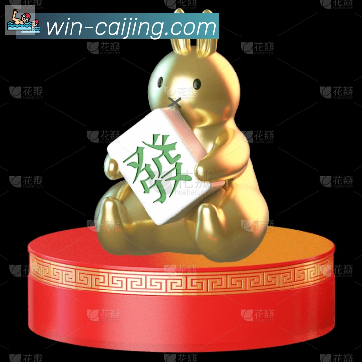 奖项1