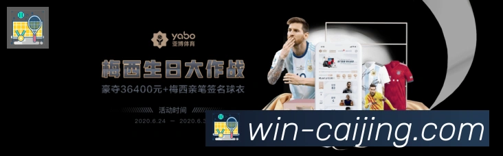 平台使命图