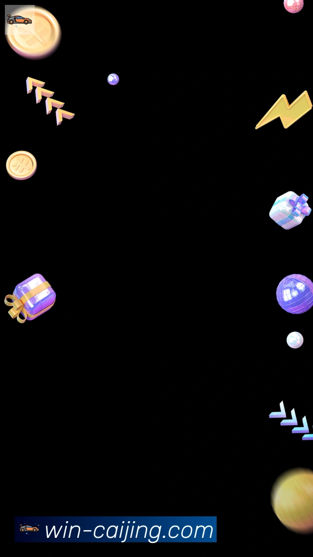 彩经网全站App 彩经网全站App